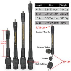 STEADY WING 6»-12» 3K Carbon Stabilizer Shock Absorber Compound Bow Archery