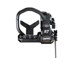 NEW Hamskea Epsilon Arrow Rest w/ MATHEWS Approved Bracket