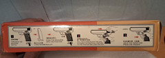 HUANGHE M- 3000 6mm BB Air Soft Gun
