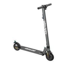 GOTRAX G2 Plus Foldable Electric Scooter – Black /RT6-23526-G2PLUS-UG BRAND NEW