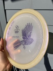 RPM Discs Colorshift Cosmic Piwakawaka White/Purple 176g
