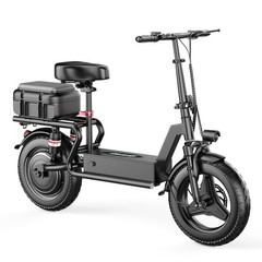 Electric Scooter with Seat Peak 1500W Motor Up to 25MPH 45 Miles 14″ for Adults