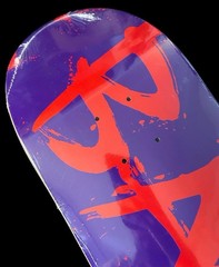 RARE ZERO x BAM III Purple Red Blood Font 8.25 Skateboard Deck Margera CKY NEW