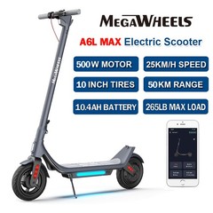 500W Adults Electric Scooter 31Miles Long Range 10.4AH Foldable E Scooter APP
