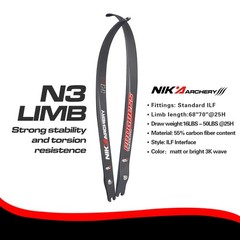 NIKA ARCHERY N3 Progress Series Carbon Fiber Limb Recurve Bow Limbs 68″ 70″ @25H