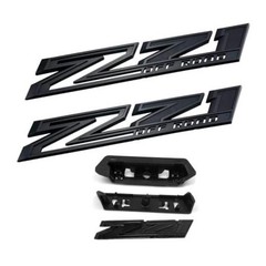 (Set of 3) 2019-2024 2pack Hood Z71 Off Road Emblems Plus 2 All Black+Grille