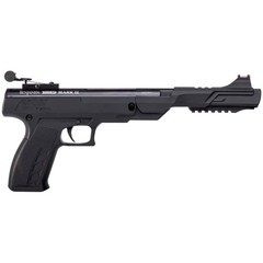 Benjamin Trail Mark II .177 Nitro Piston Break Barrel Air Pistol | Single Shot