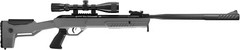 Crosman Magfire Extreme Auto Nitro-Piston NP Break Barrel Air Rifle with Scope