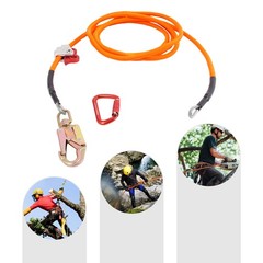 5/8in 16ft Flip Line Steel Wire Core Flipline Kit Tree Climbing Lanyard w/Lock