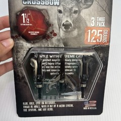 NAP New Archery Spitfire 125 Grain 3 Pack 1.5” Cut – Mechanical Broadheads {18}