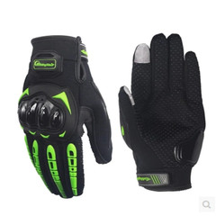 Riding Gloves with Sensitive 0Peration Screen, Suitable for All Seasons, anti Sl