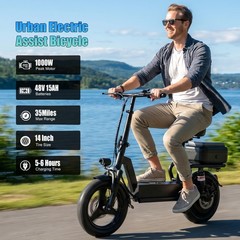 Electric Scooter for Adults&Teens with Seat 1500 Motor 45 Miles Range Foldable