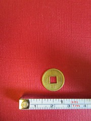 Practical Geocaching® – 10mm Brass Oriental Lucky Coins – 24 pcs – Free Freight!