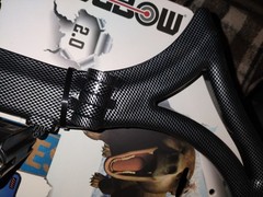 Accubow 2.0 Carbon Fiber Virtual Archery Practice System Bow Arrow Hunting New
