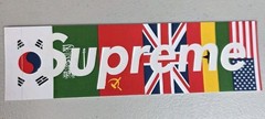 Supreme Box Logo Sticker Flags