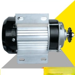 Electric Tricycle Motor Chain Mower Brushless DC Motor Retrofit Middle Assembly