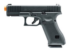 Umarex Glock 45 Blowback Green Gas Airsoft Pistol with GGas Tank and BBs Bundle