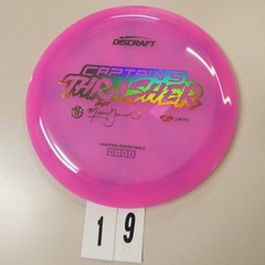 Discraft Missy Gannon Z Swirl Captain’s Thrasher (2026) – Pick Your Disc!