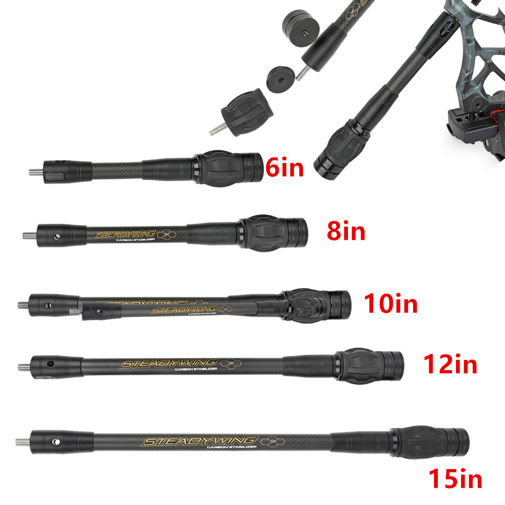 6″ 8″ 10» 12» 15″ Carbon Stabilizer Balance Bar Rod Damper Compound Bow Shoot