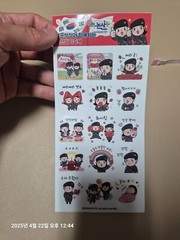 [RARE] 2025 Korea Nonsan Strawberry Festival Official Military Sticker