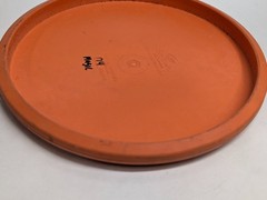 Gateway Magic Disc Golf Putter Putt & Approach 2008 Amateur Super Soft 173g