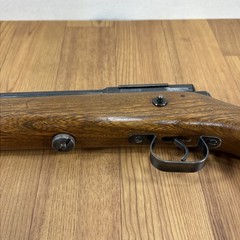 Crosman Model 140 Pellet Air Rifle .22 Caliber With Manual Not Working No Sight