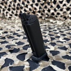 NEW KWA ATP Magazine – 23 Rounds