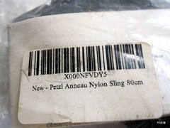 Petzl Anneau Sling 80cm