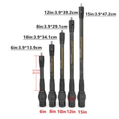 6″ 8″ 10» 12» 15″ Carbon Stabilizer Balance Bar Rod Damper Compound Bow Shoot