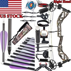 RH Compound Bow Camo 30-70lbs 310FPS&Carbon Arrows Set for Archery Hunting Shoot