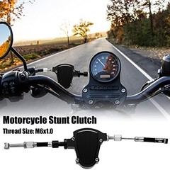 Universal CNC Aluminum Alloy Motorcycles Easy Stunt Pull Clutch Cable Black