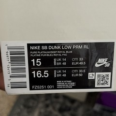Nike SB Dunk Low PRM Rayssa Leal White/Purple Skateboarding Shoes US 15 D/M