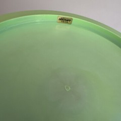 NEW Discraft Paul McBeth Signature 5x ESP Avenger SS Driver | Double Stamp