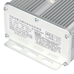 48V 60V 72V 50A Brushless Motor Controller For Electric Scooter Go Kart Golfcart