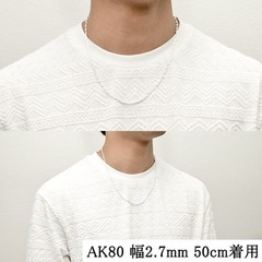 Sterling Silver 925 Anchor Chain Necklace 2.7mm 60cm