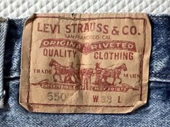 Levi’s 505 Men’s Size 38 W Shorts EUC!