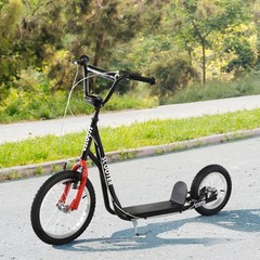 Teens Youth Kick Scooter Height Adjustable Inflatable Tires Ride On Toy For 5+