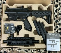 NEW Tippmann TMC Paintball Gun – Black/Black