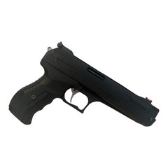 Beeman P17 Deluxe .177 Caliber Single Stroke Pneumatic Air Pistol