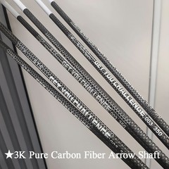 12pcs 3K Pure Carbon Arrows 32″ Shaft SP250-400 Archery Bow Shooting DIY .003″