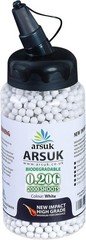 Arsuk Biodegradable Airsoft BBS 6mm White 0.20g Seamless BB Pellets for Targets