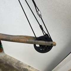 Browning Micro Midas Compound Bow Youth RH 15-45 Weight Made In USA Camo