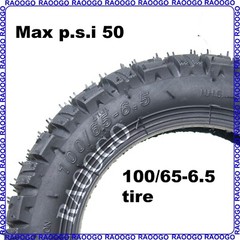 100/65-6.5 Tire hybride semi-offroad Tubeless Tyre for 11 inch Electric Scooter