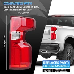 Passenger Side LED Tail Light Assembly Compatible With 2019-2024 Right Side