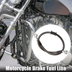 50cm 19.69″ Motorcycle Braided Brake Clutch Oil 20 Inch Black Carbon Fiber