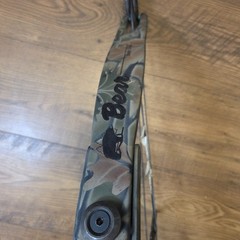 Vintage Bear Whitetail Hunter Green Camo Compound Bow