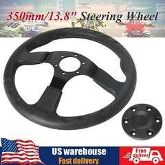 350mm 13.78″ Steering Wheel For Off Road Cart Drift Trike ATV Buggy DIY Go Kart