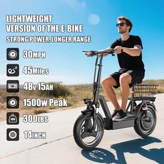 Electric Scooter with Seat Peak 1500W Motor Up to 25MPH 45 Miles 14″ for Adults