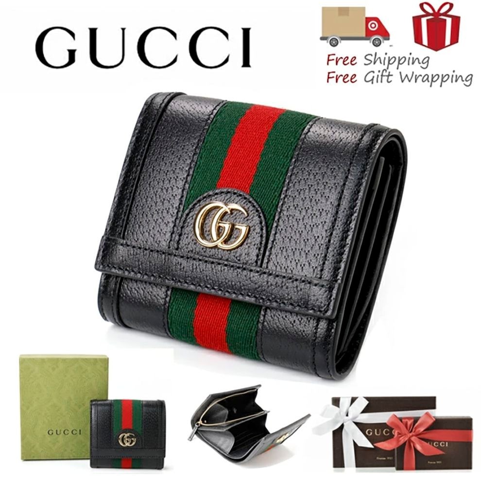 GUCCI Ophidia Bi-Fold Wallet 719887 (Gift Wrapped)