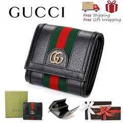 GUCCI Ophidia Bi-Fold Wallet 719887 (Gift Wrapped)